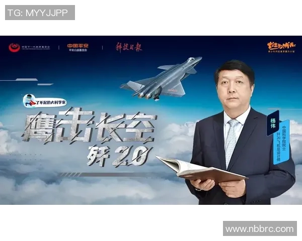 杨伟专访：从排球新星到传奇教练的成长之路与心路历程回顾