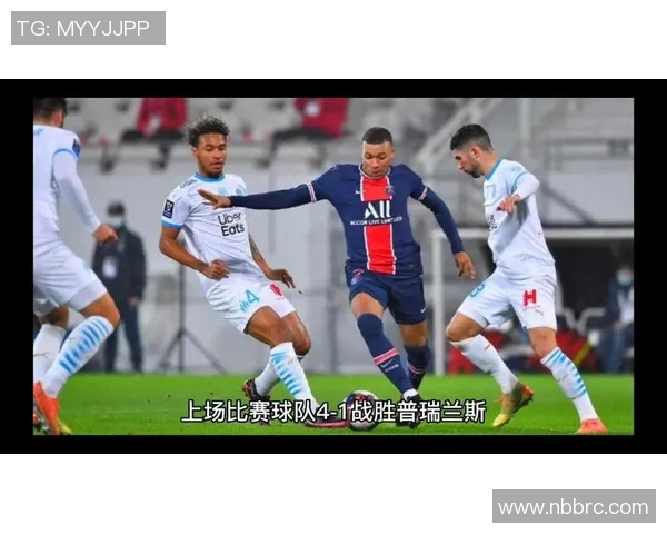维利法兰对阵巴黎的精彩对决分析与赛前预测