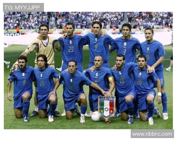 2006年世界杯经典对决法国与意大利央视解说精彩回顾