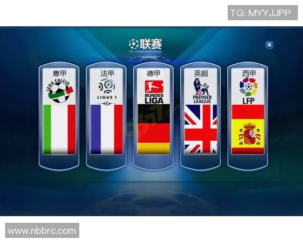 cctv5尤文图斯vs里昂