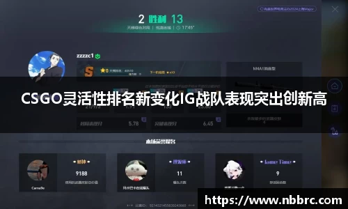 ⽜⼋体育
