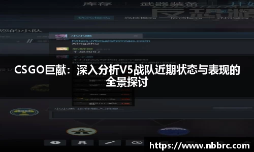 ⽜⼋平台