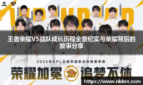 ⽜⼋体育官网