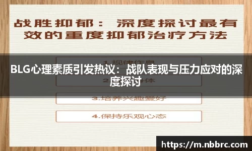 ⽜⼋体育app
