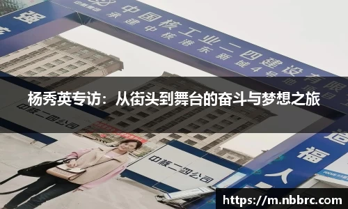 ⽜⼋体育官网
