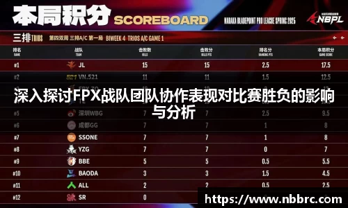 ⽜⼋体育