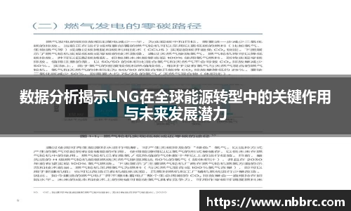 ⽜⼋体育官网