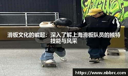 ⽜⼋体育app