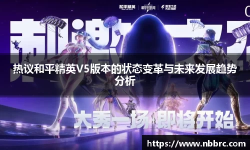 ⽜⼋体育官网