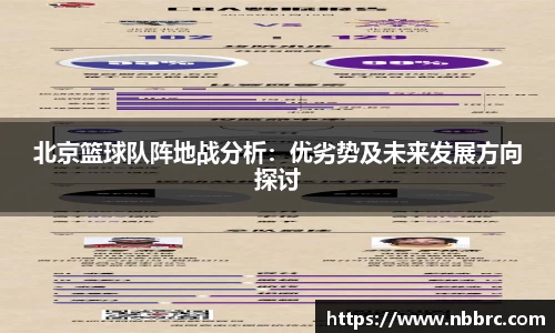⽜⼋体育官网