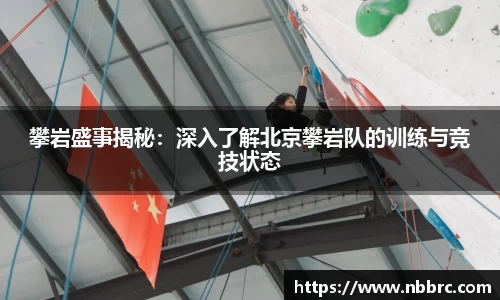 ⽜⼋体育官网