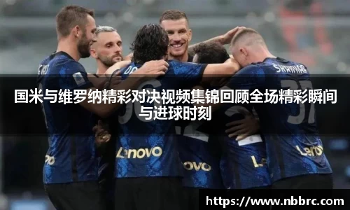 ⽜⼋体育官网