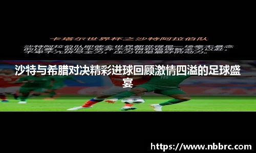 ⽜⼋平台