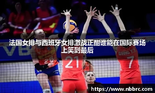 ⽜⼋体育官网