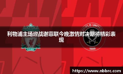 ⽜⼋体育官网