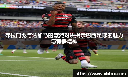 ⽜⼋平台