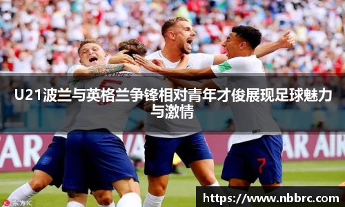⽜⼋体育官网