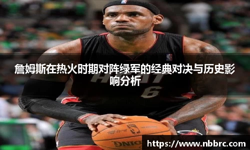⽜⼋体育