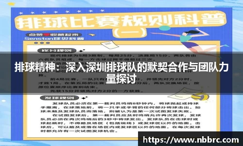 ⽜⼋体育app