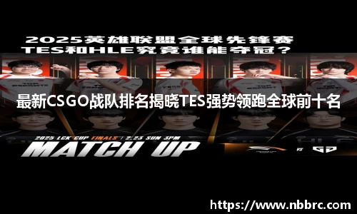 ⽜⼋体育官网